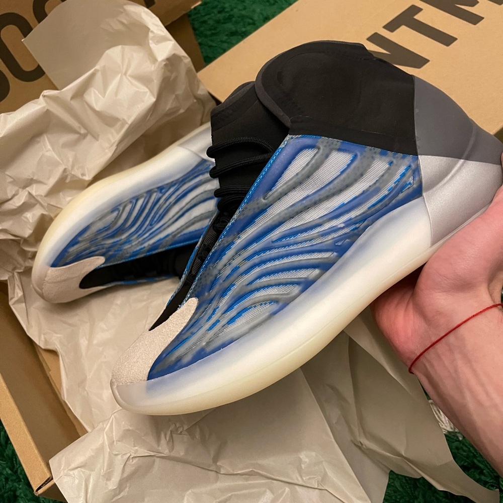 Yeezy QNTM Frozen Blue
